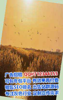 溧水卵子汽配工作室